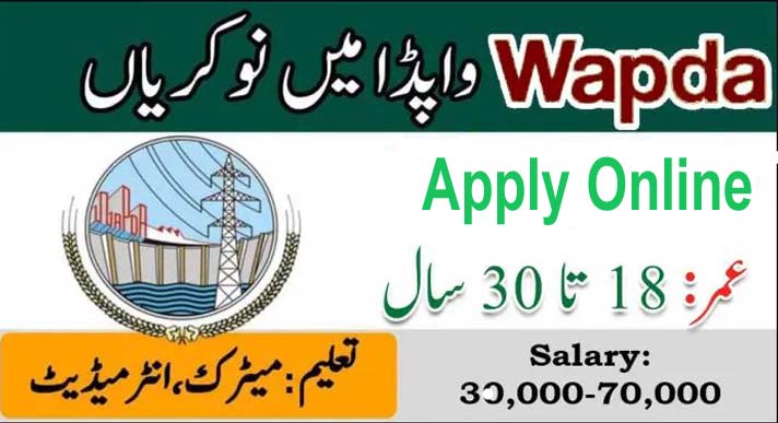 WAPDA Sindh Jobs 2026 Last Date Apply Online